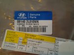 2013-02-21 08.14.39.jpg