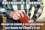 0_d1c0c_53da13fd_orig.jpeg