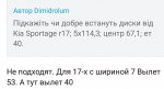 uploadfromtaptalk1459234410934.jpeg