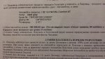 20170310_205557[1].jpg