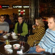 DSC02827.JPG