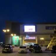 IMG_0808.JPG