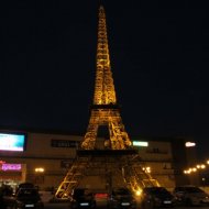IMG_0809.JPG