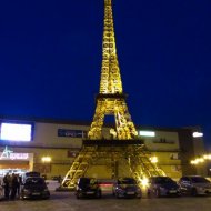 IMG_0812.JPG